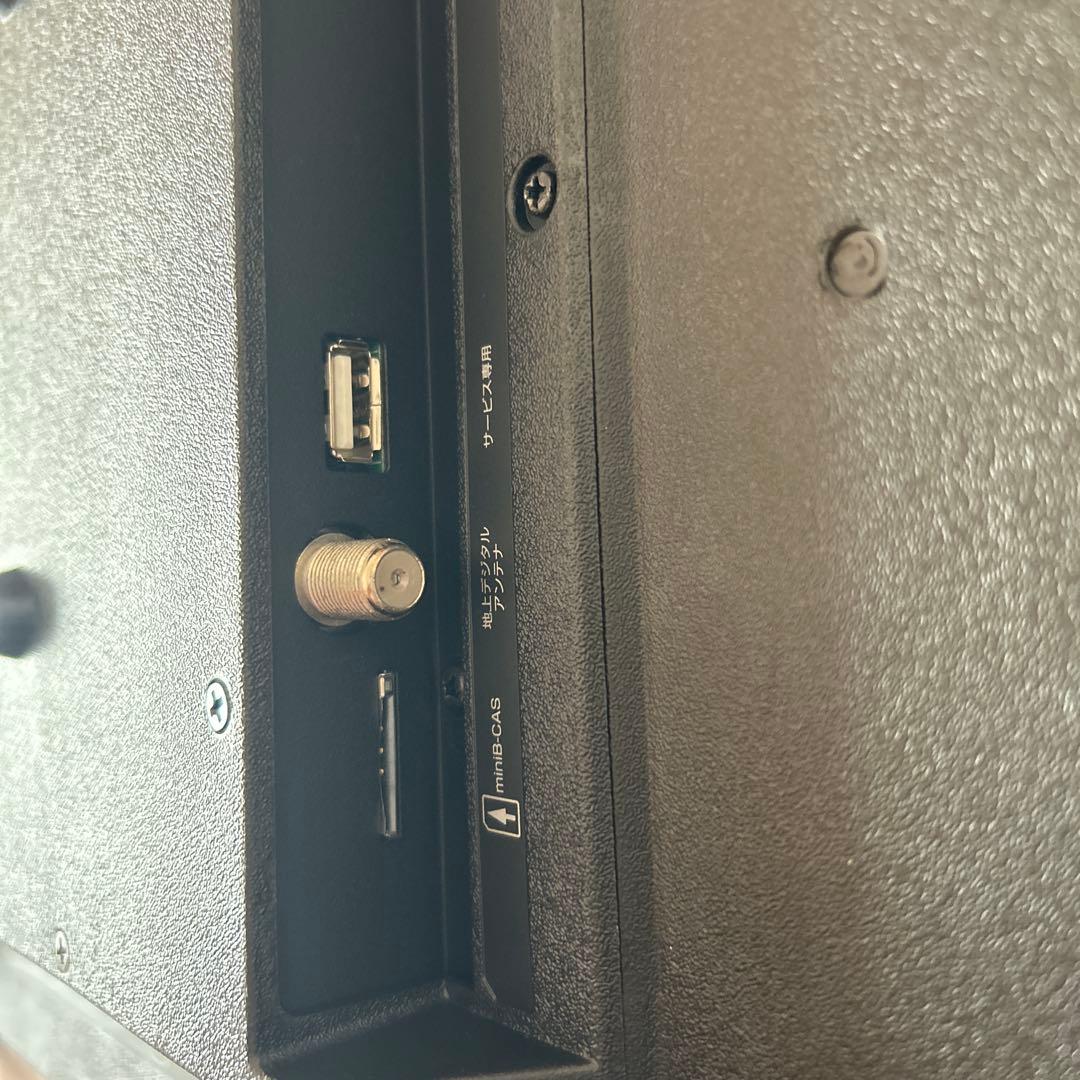 【値下げ】【送料無料】２４インチテレビ　PCモニター　superbe TV24