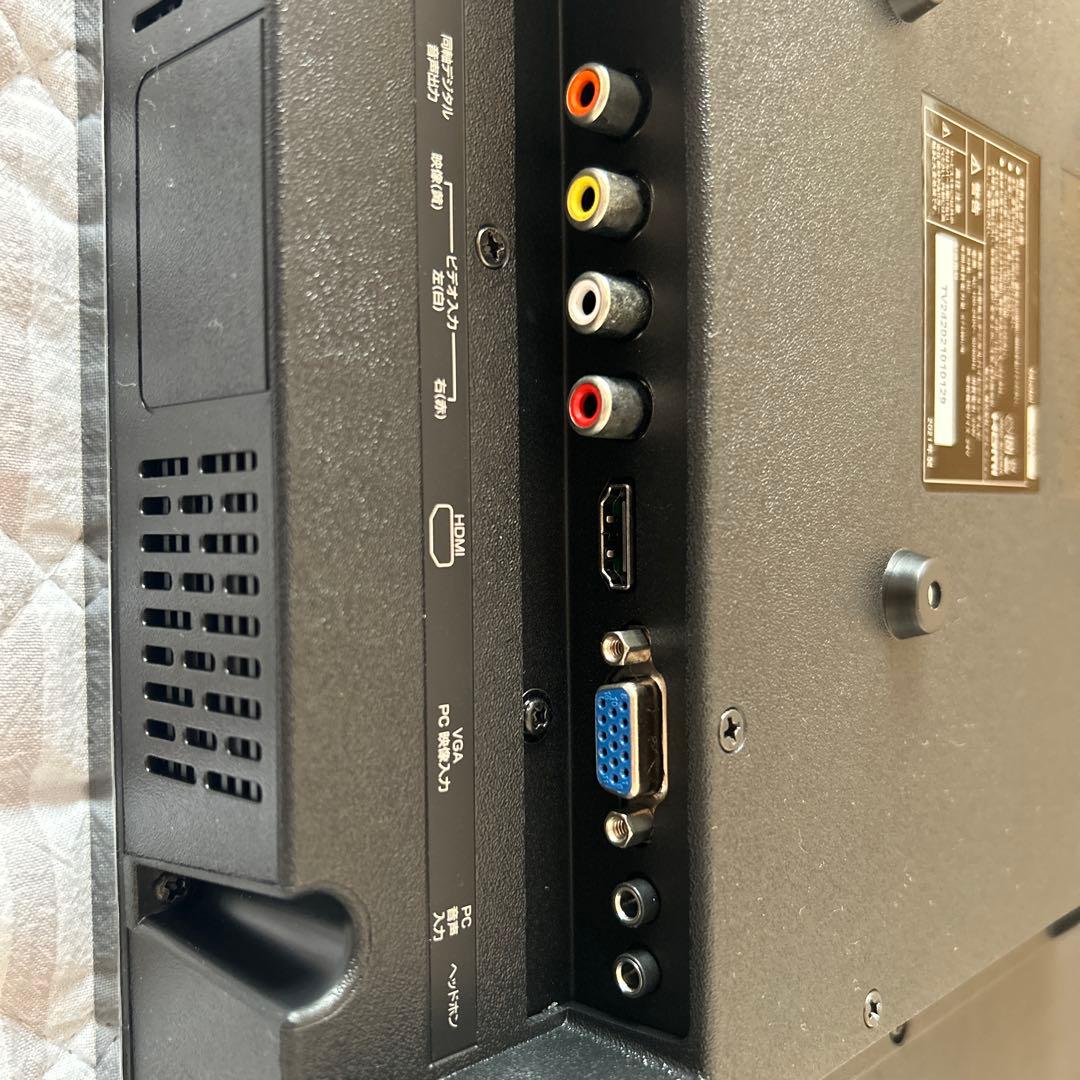 【値下げ】【送料無料】２４インチテレビ　PCモニター　superbe TV24