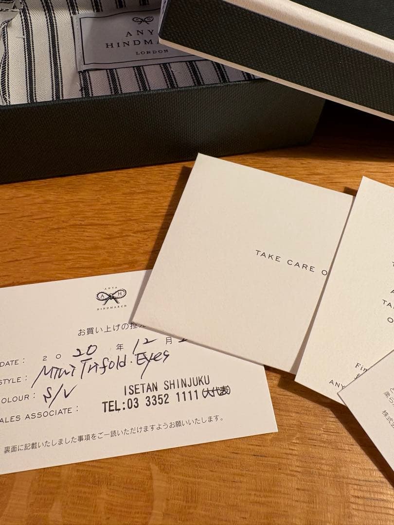 s*o様 アニヤハインドマーチ　eyes シルバー　財布