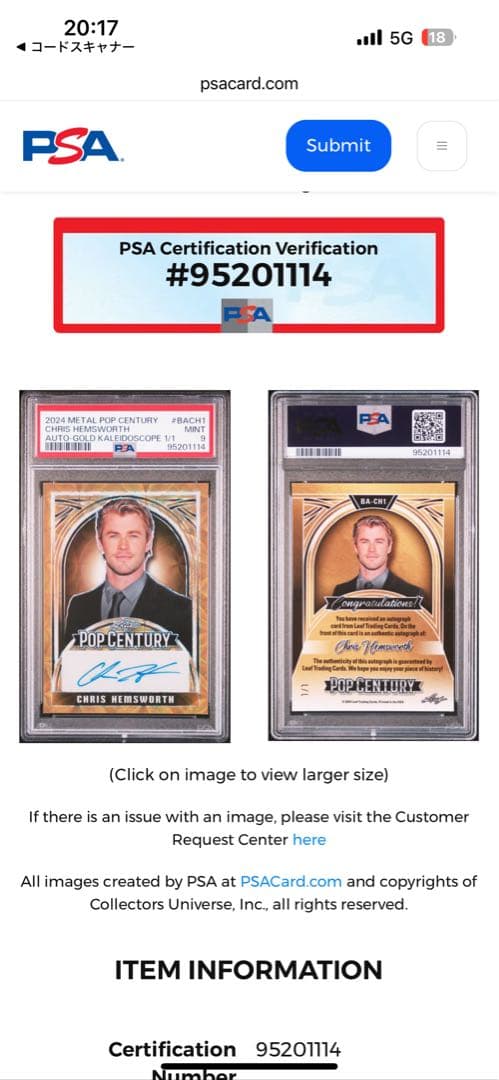 leaf l pop century クリス・ヘムズワースサインカード