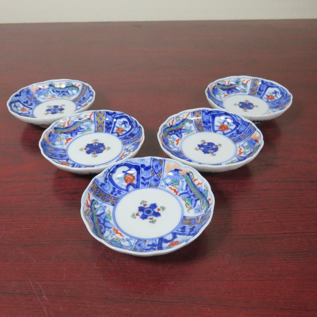 手塩皿 龍 染付 その2 5枚 色絵 金彩 小皿 明治 花弁