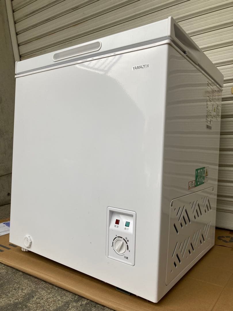 冷凍庫 YAMAZEN 66L YF-C70(W) 上開き