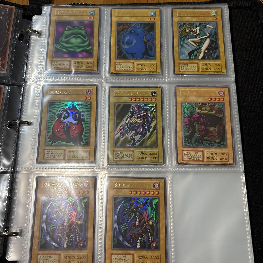 遊戯王引退品　初期カード