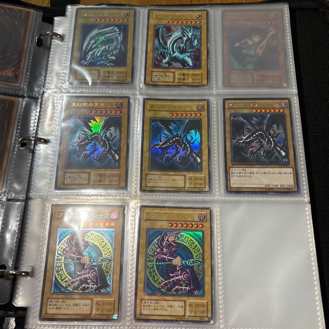 遊戯王引退品　初期カード