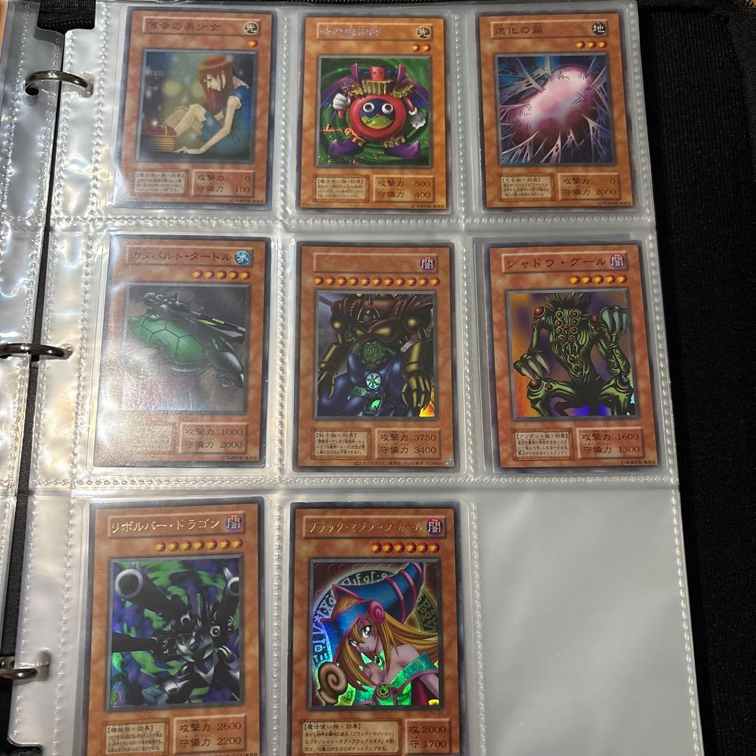 遊戯王引退品　初期カード