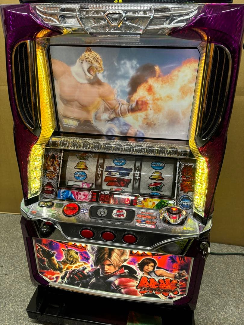 5号機 鉄拳2nd 実機 家庭用フルセット！