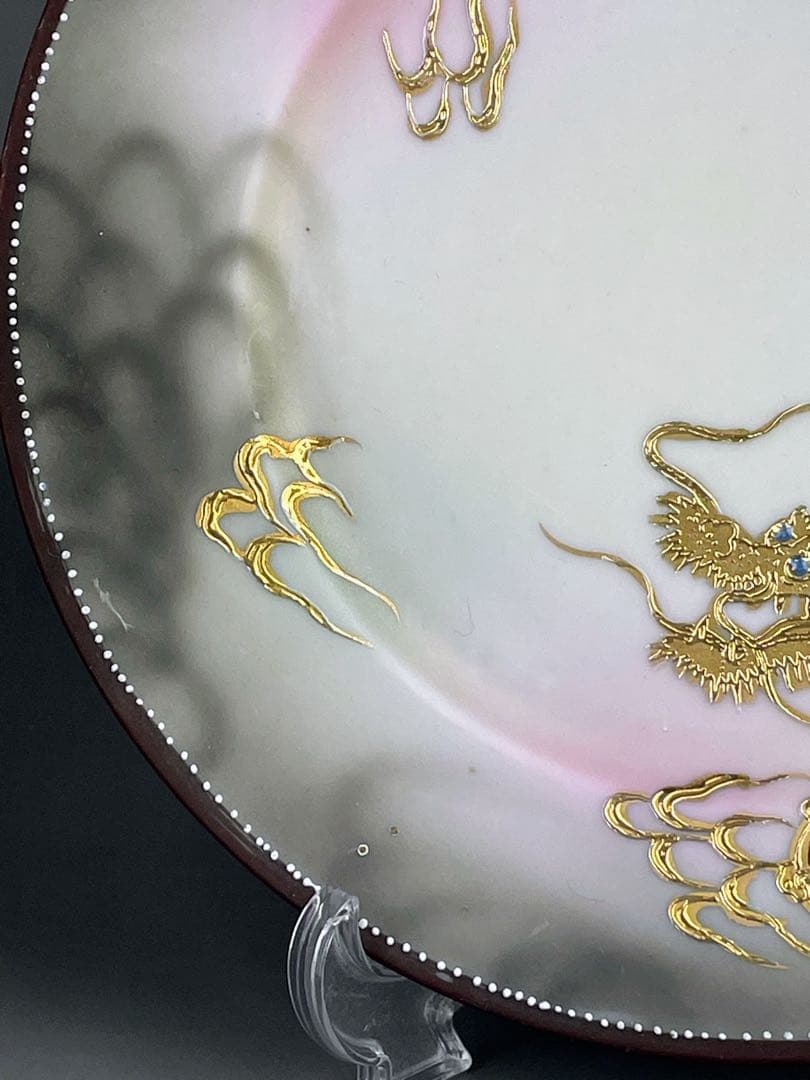 オールドニッポン 龍紋 ティーカップ ソーサー トリオ ドラゴン ぼかし 竜