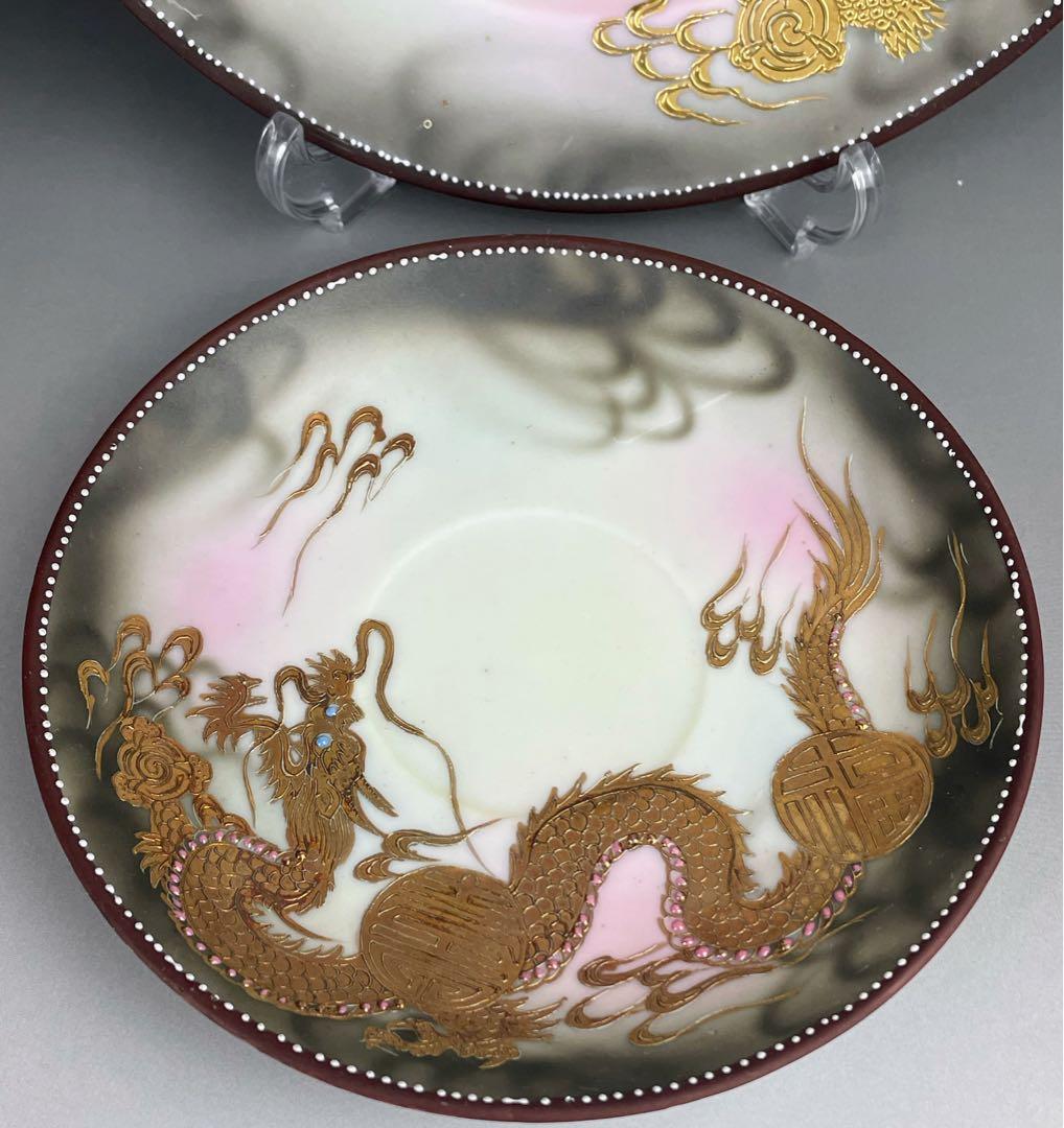 オールドニッポン 龍紋 ティーカップ ソーサー トリオ ドラゴン ぼかし 竜