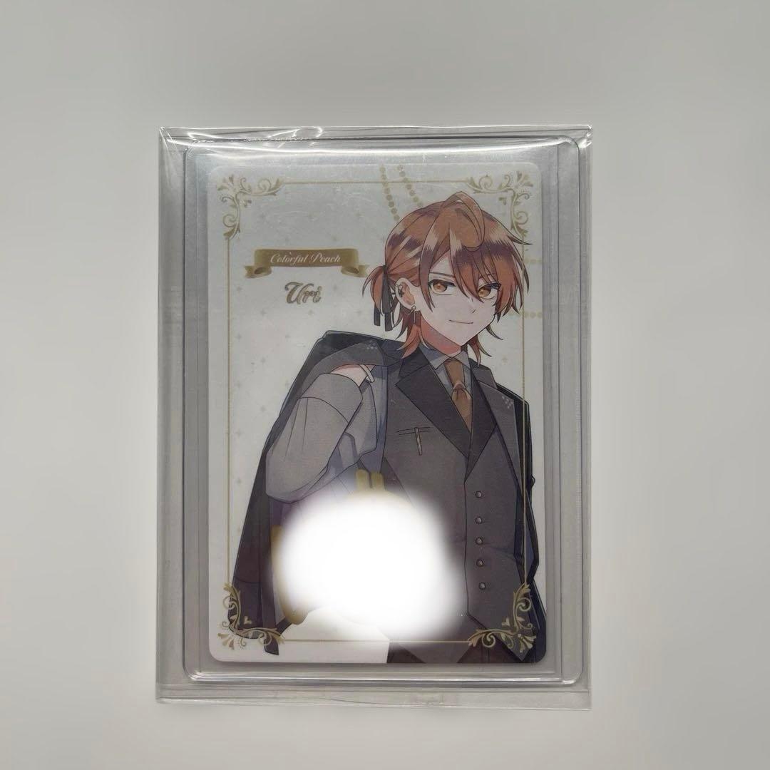 カラフルピーチ　うり　サイン入り　トレーディングカード　ぷぴぱ
