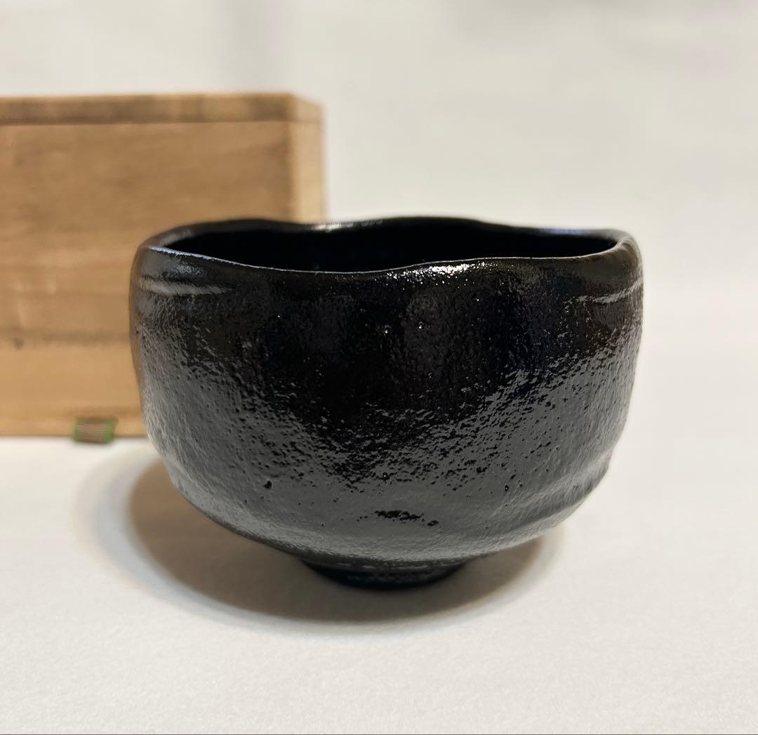 祥悦作 黒楽茶碗 利休七種之内 大黒 京焼 茶碗 茶道 黒楽 木箱 共箱