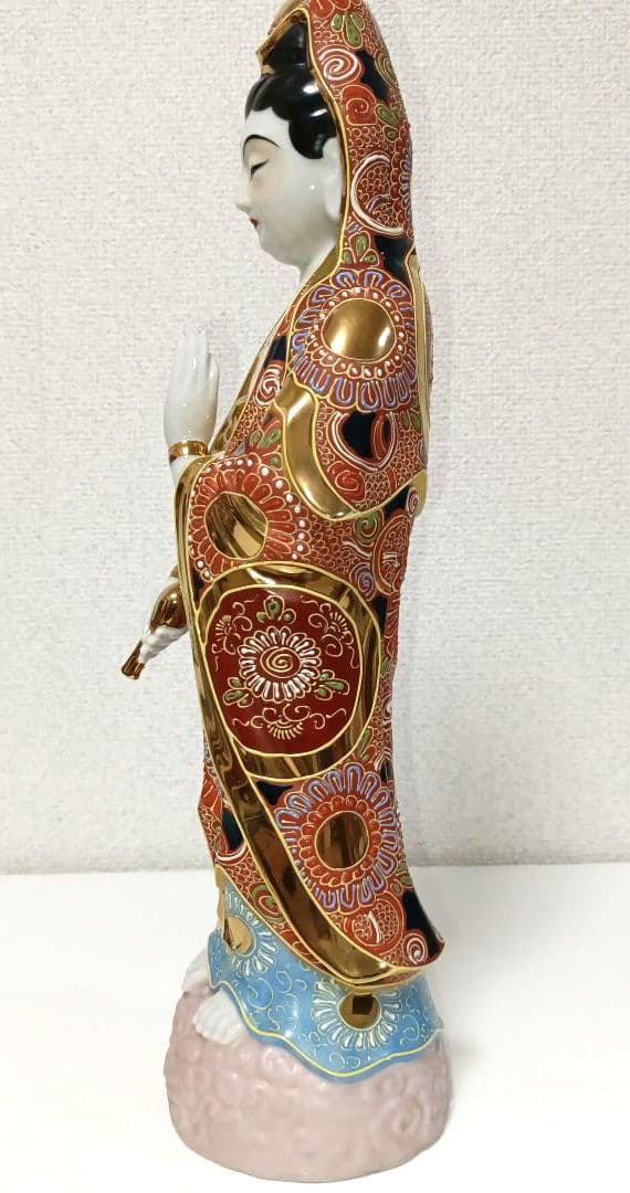 九谷焼【菊仙 】観音菩薩立像✩超美品✩