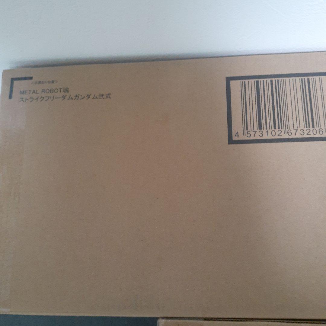 メタルロボット魂　ストフリ弐式 プラウドディフェンダー インジャ弍式3点セット