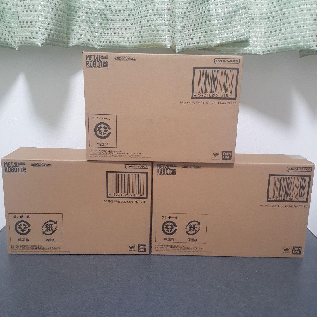メタルロボット魂　ストフリ弐式 プラウドディフェンダー インジャ弍式3点セット
