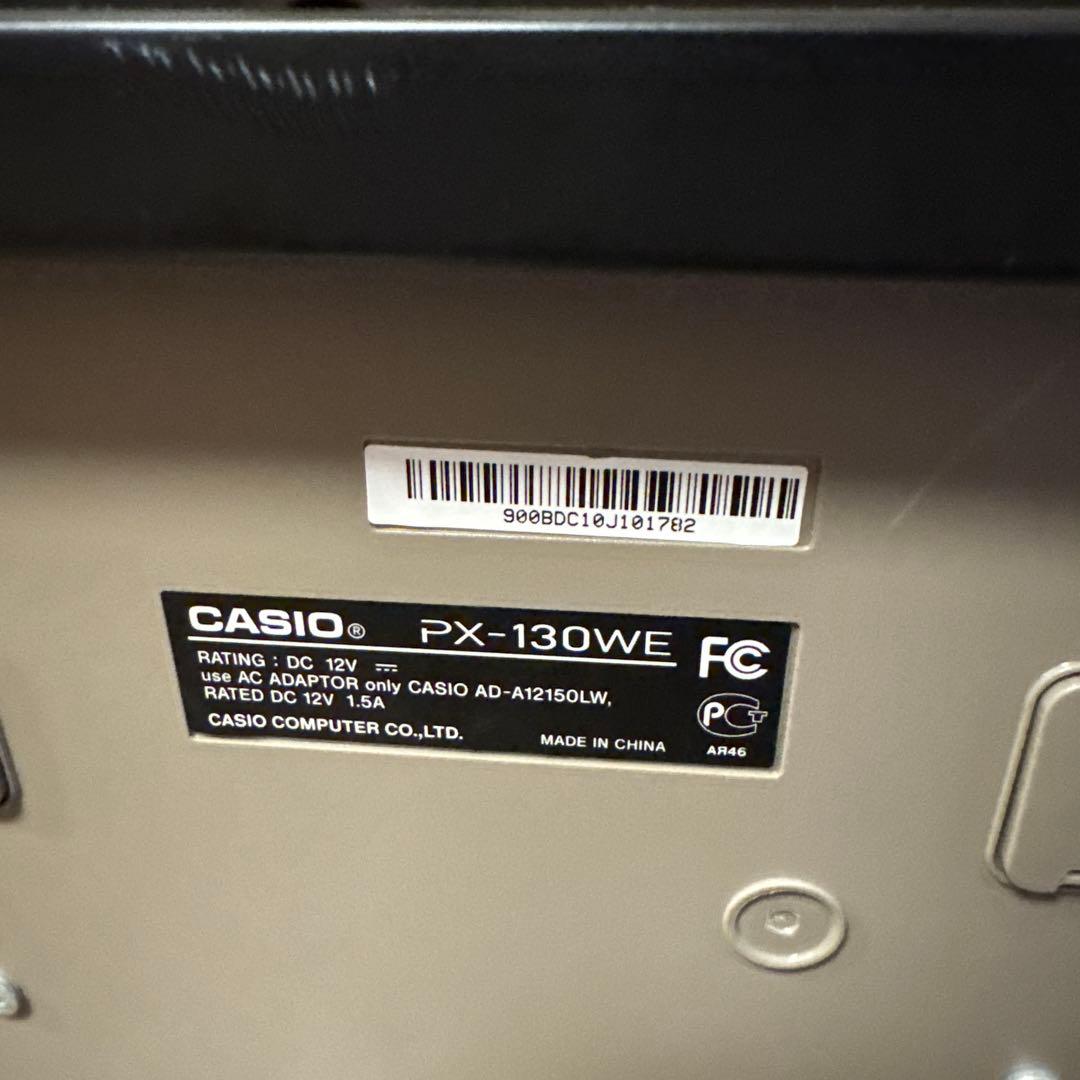 CASIO PX-130 PriviA 電子ピアノ ホワイト 88鍵盤