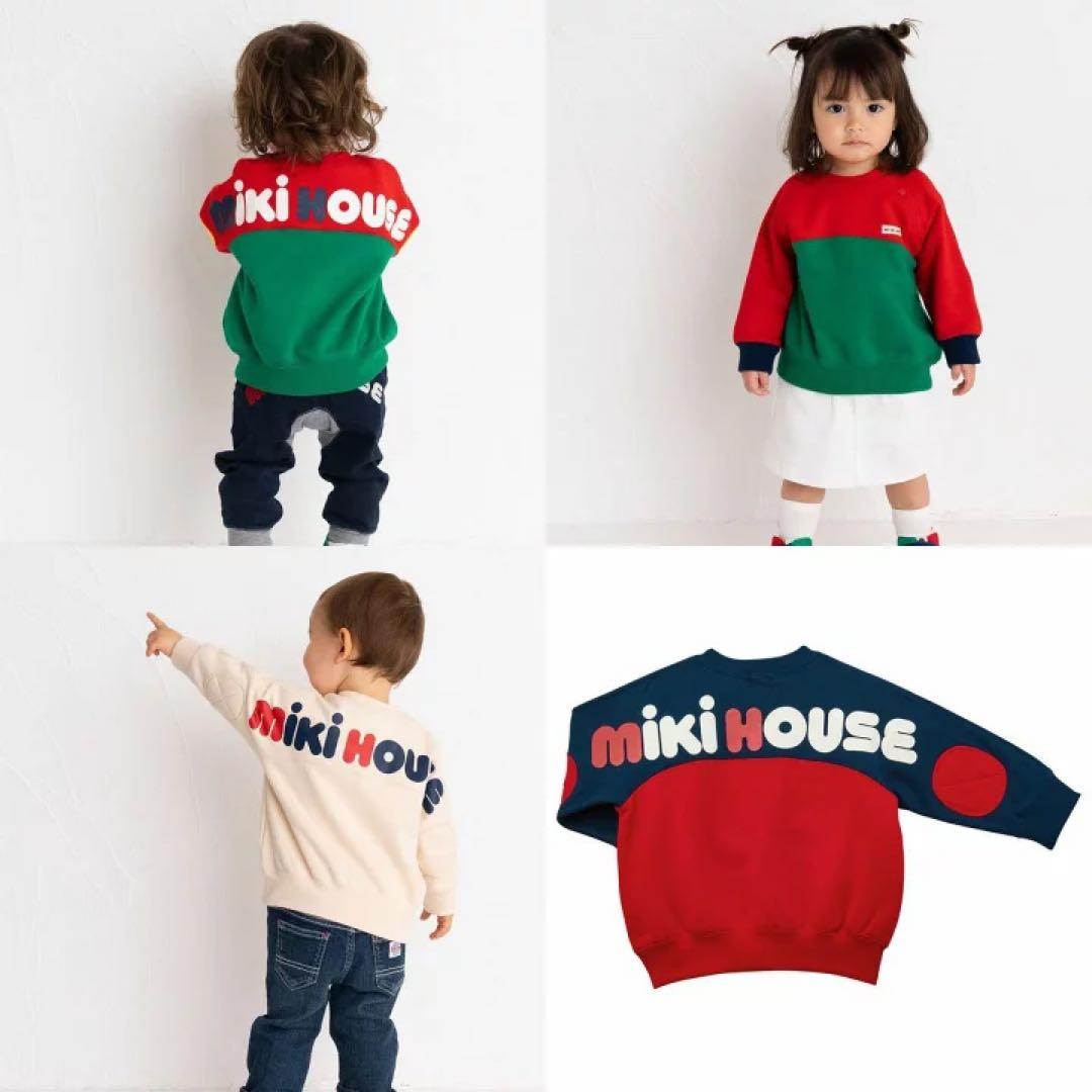 【新品未開封未使用】ミキハウス　バックプリントロゴトレーナー　110cm