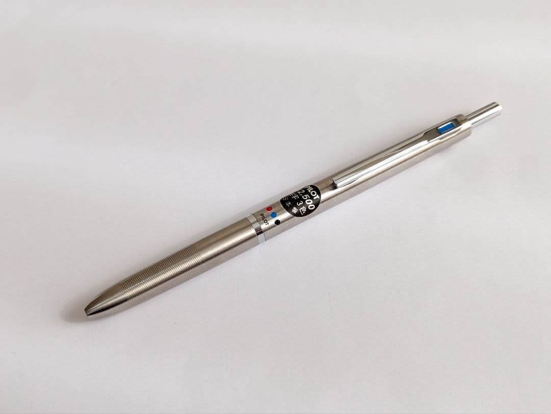 専用 細字3色 pilot 多色ペン 廃番