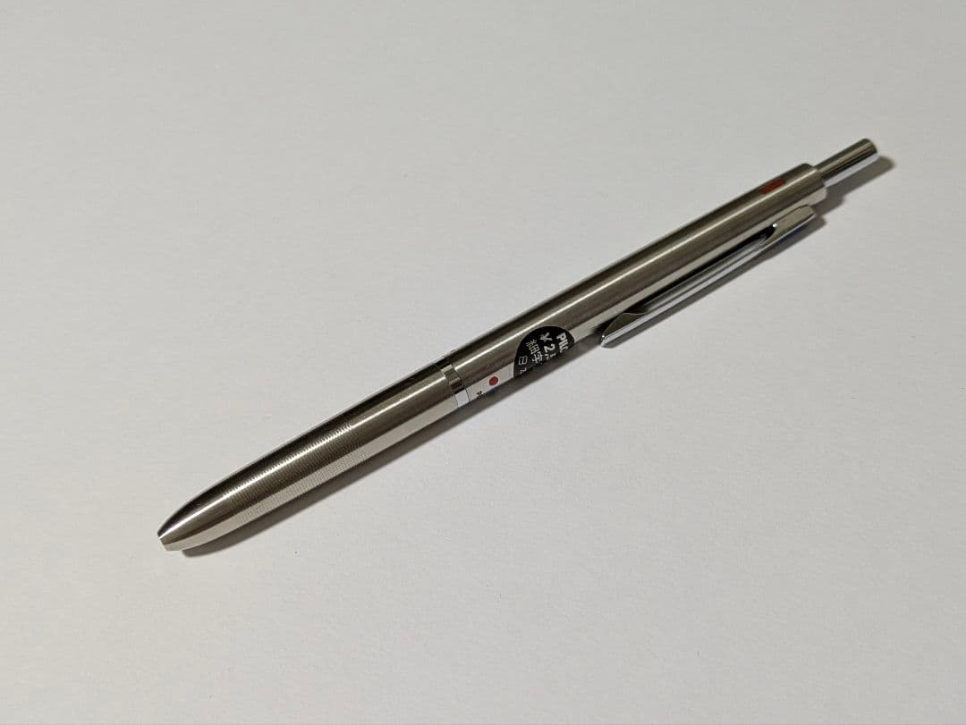 専用 細字3色 pilot 多色ペン 廃番