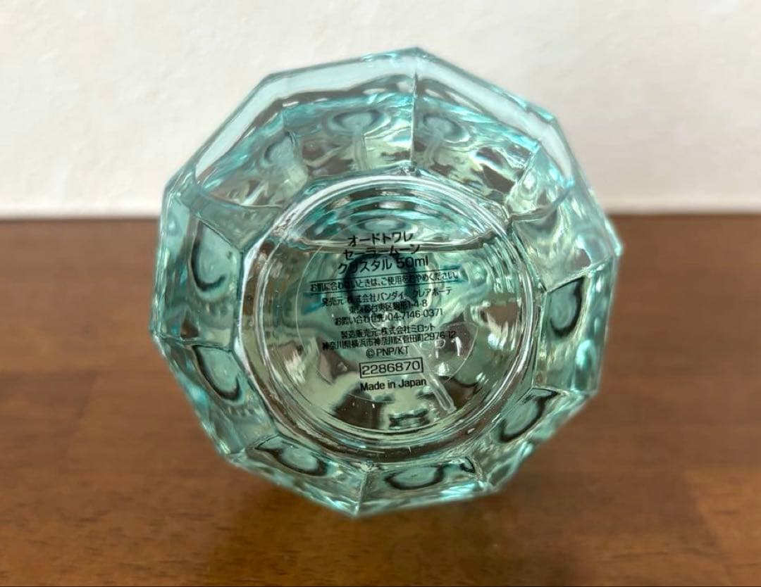 バンダイ クレアボーテ オードトワレ セーラームーン クリスタル50mL