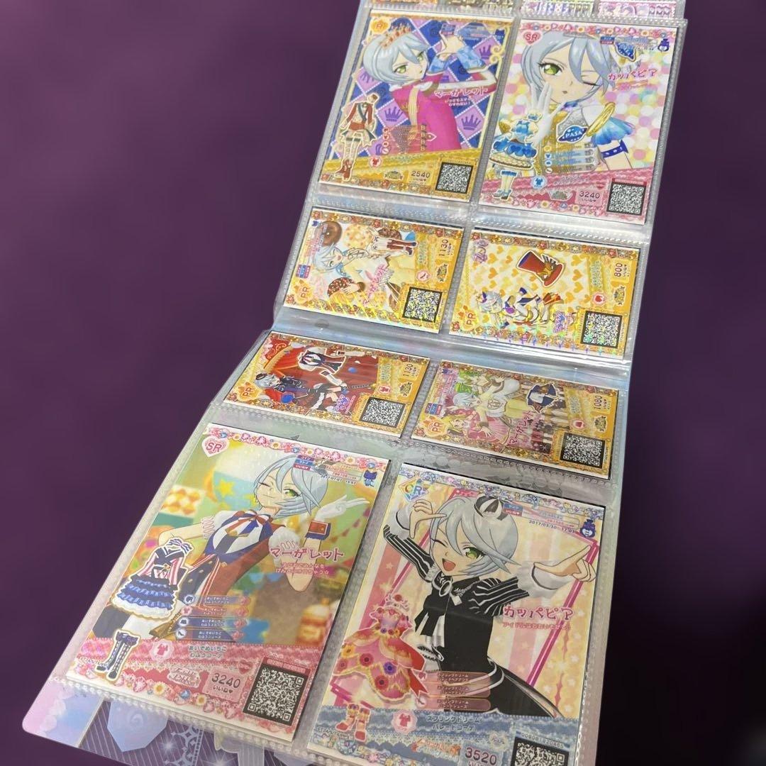 プリパラ アイドルタイムプリパラ トモチケ カード トレーディングカード