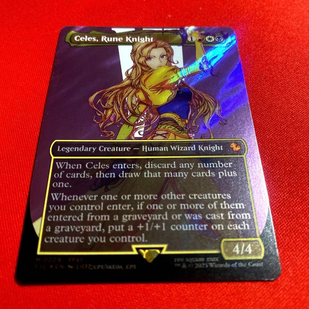 MTG FF ルーンナイト、セリス　サージfoil 英語