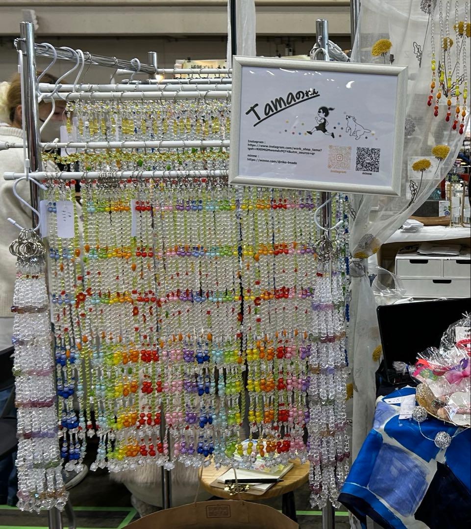 Tamaのれん　ビーズのれん　ビーズカーテン　星のビーズ　ビーズ