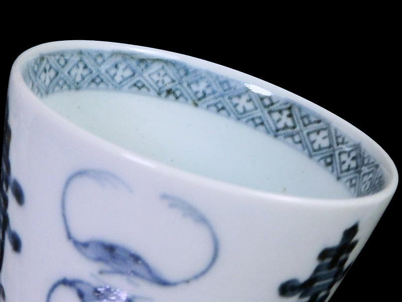 古伊万里　染付　蝙蝠に寿紋の図　蕎麦猪口　E437AS-DAu