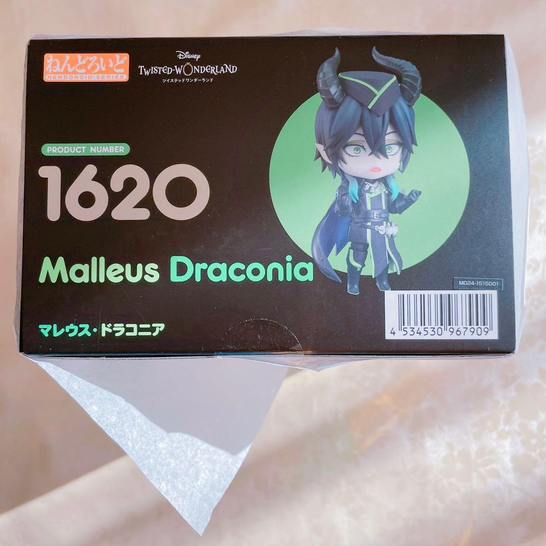 マレウス　ドラコニア　ツイステ ねんどろいど　フィギュア　twst ディズニー