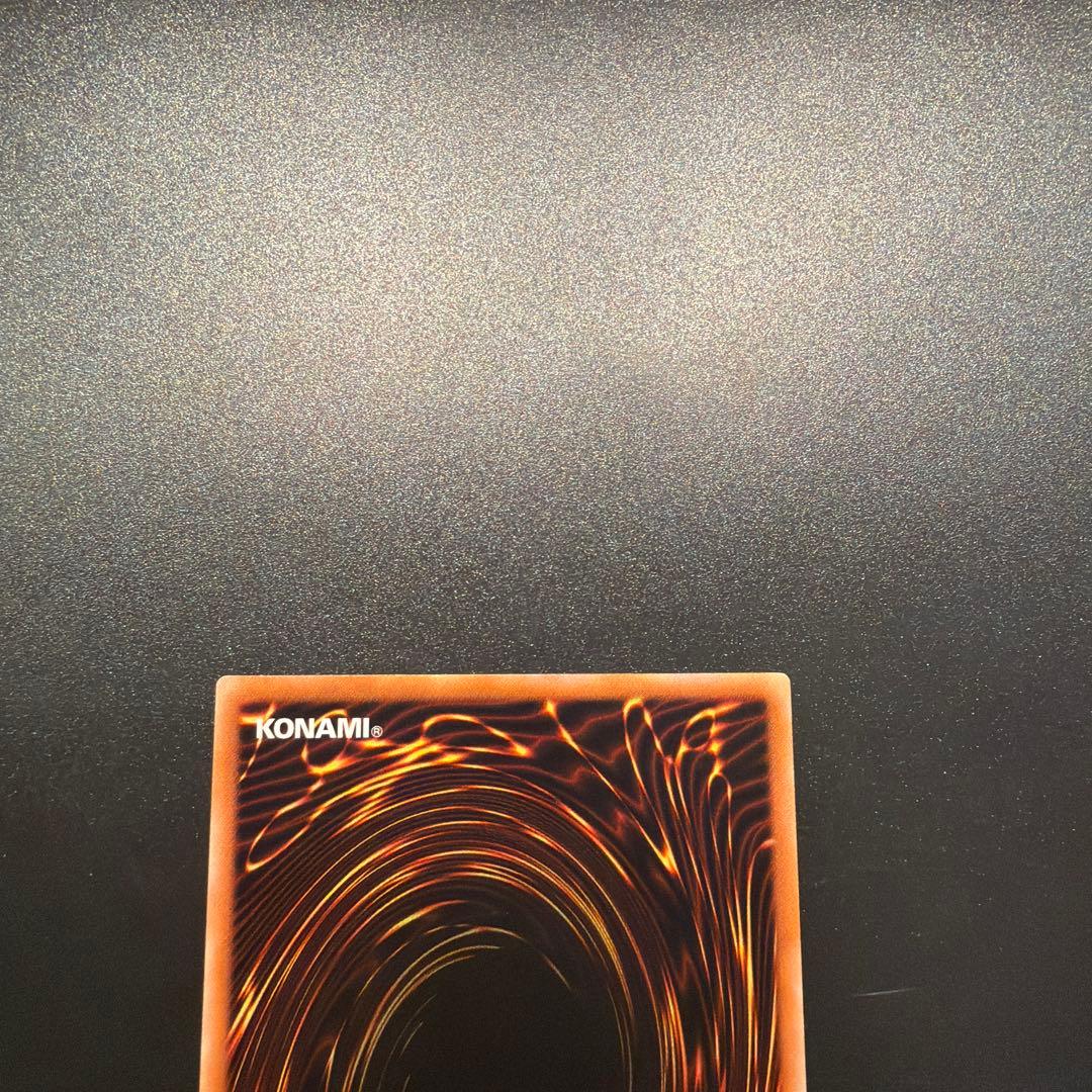 遊戯王カード 混沌の黒魔術師（レリーフ）