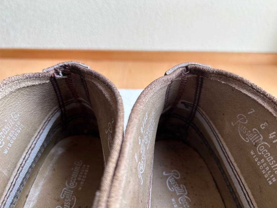 ラッセルモカシン スポーティングクレイスエードチャッカ 200-27W US7E