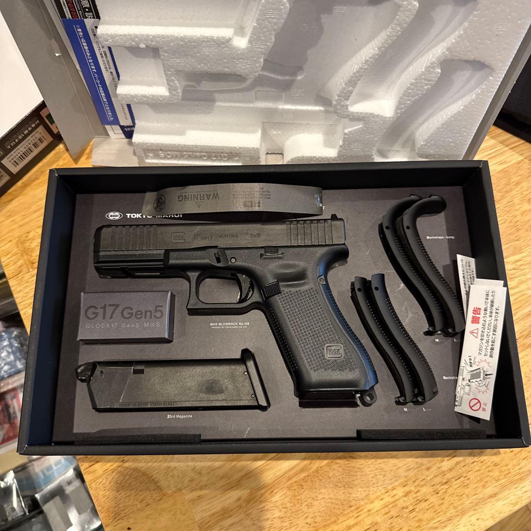 トイガン TOKYO MARUI G17 Gen 5