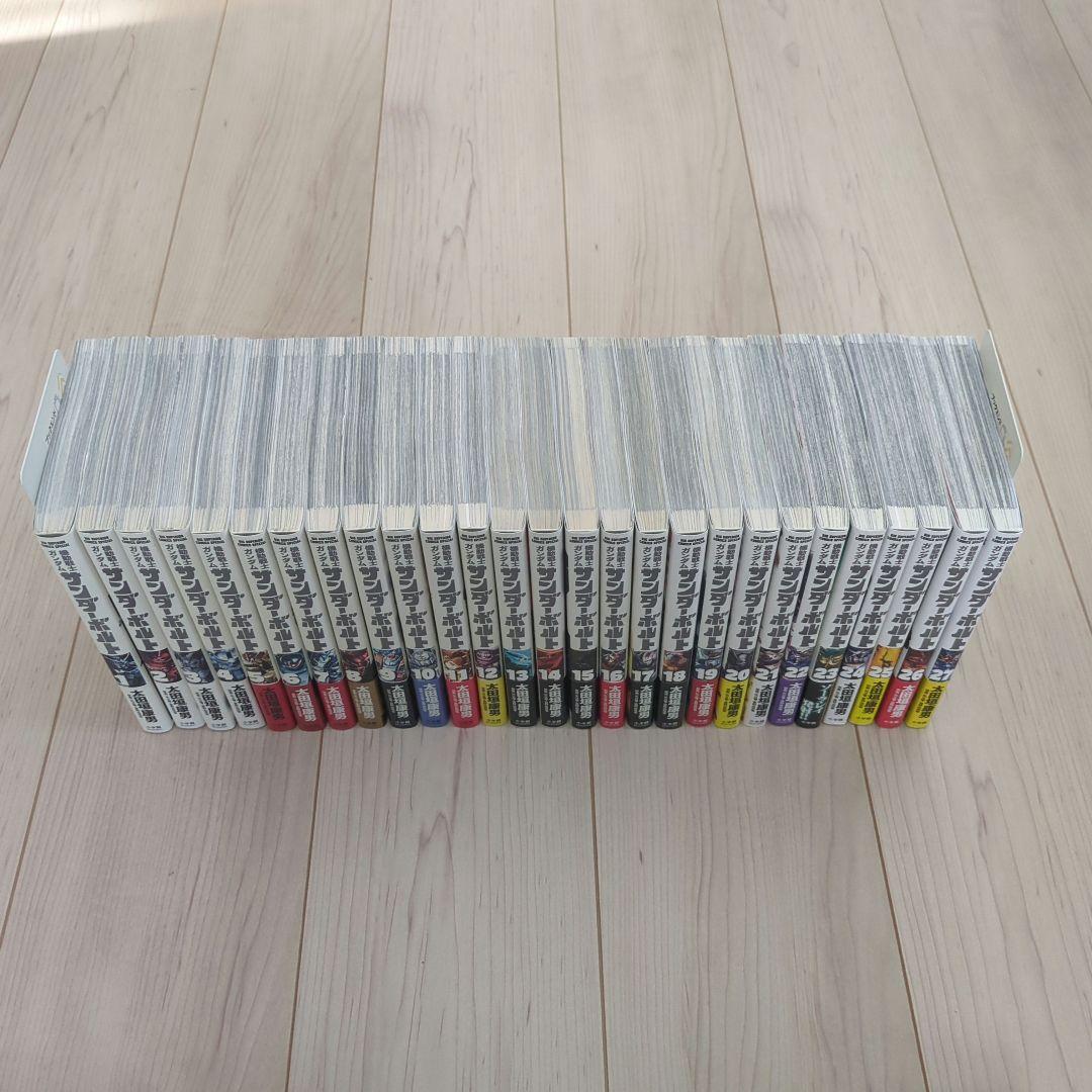 機動戦士ガンダム サンダーボルト 全巻 1巻〜27巻 完結 漫画 コミック 初版