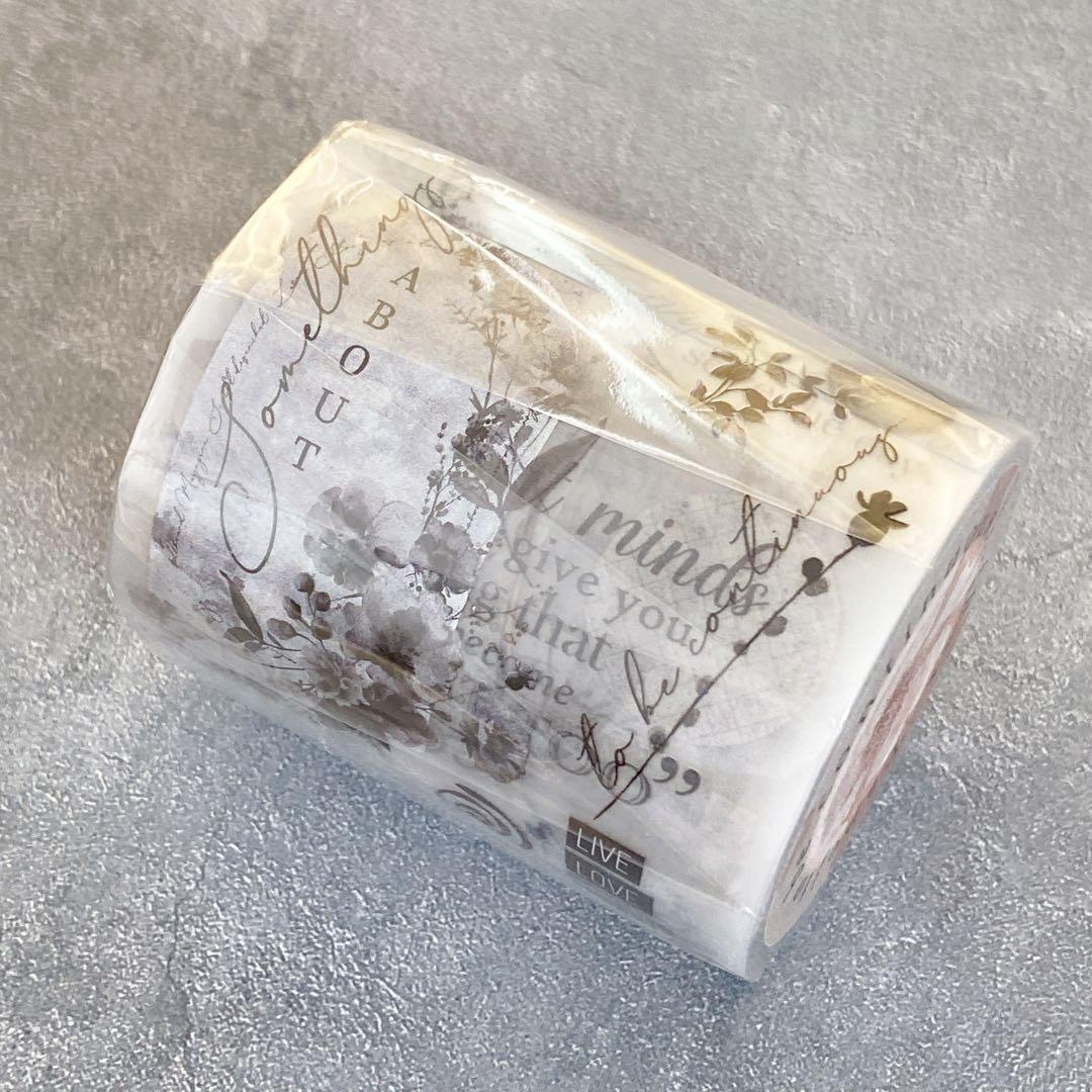 Journal pages 海外マスキングテープ　マステ 【1522】