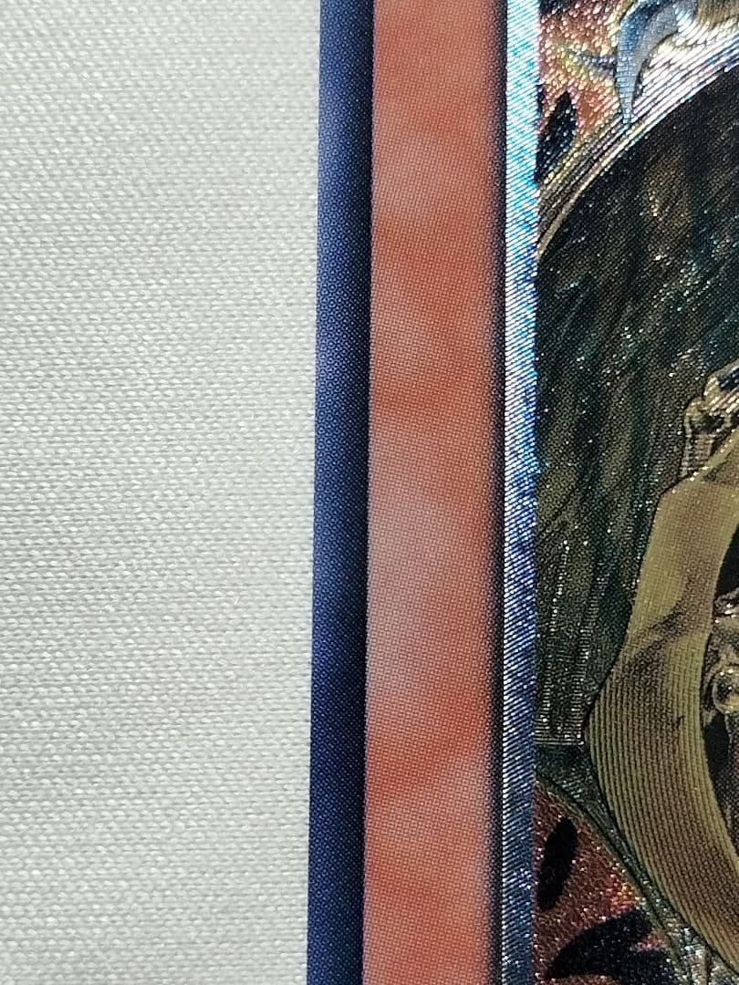 ②1軍コレ『完美品級』降雷皇ハモン　レリーフ