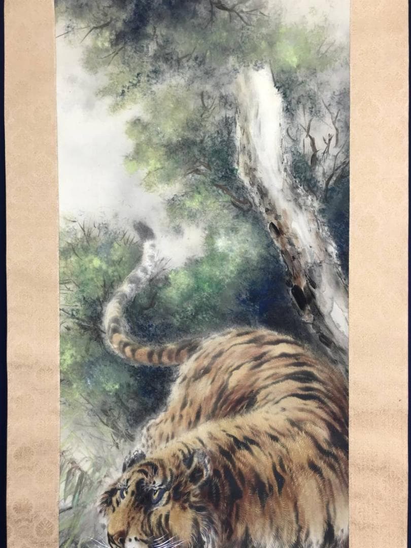 【真作】堀江玉鳳/猛虎図/トラ図/掛軸/名家伝来/AB-886