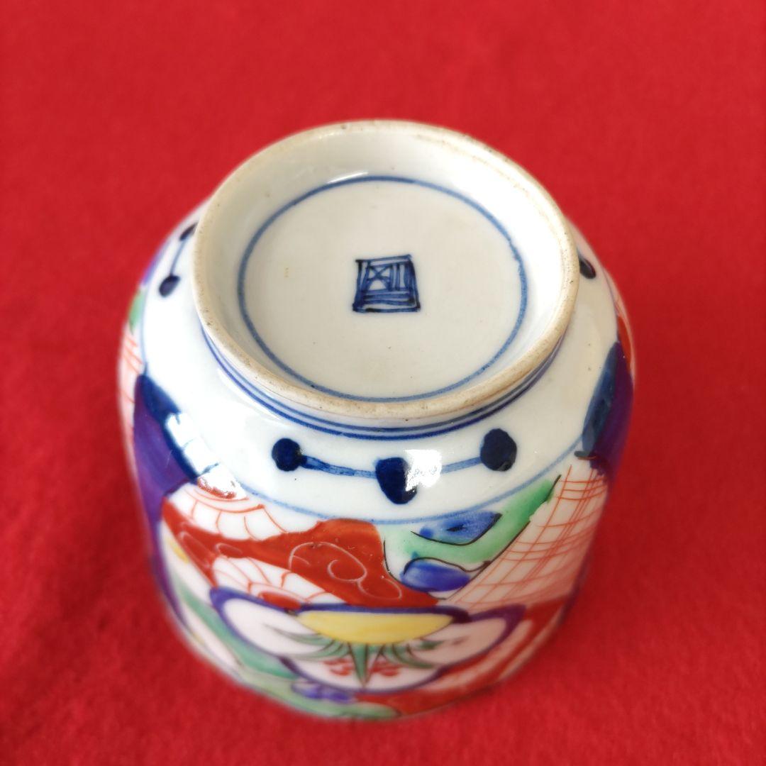 古伊万里　蕎麦猪口　D334