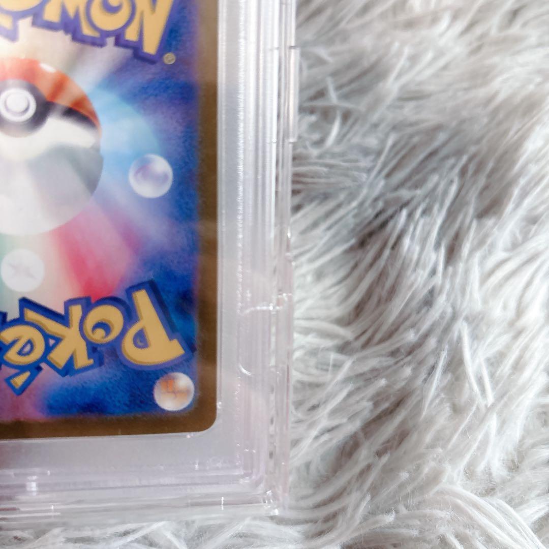 ポケモンカード ゼイユ SAR【PSA10】
