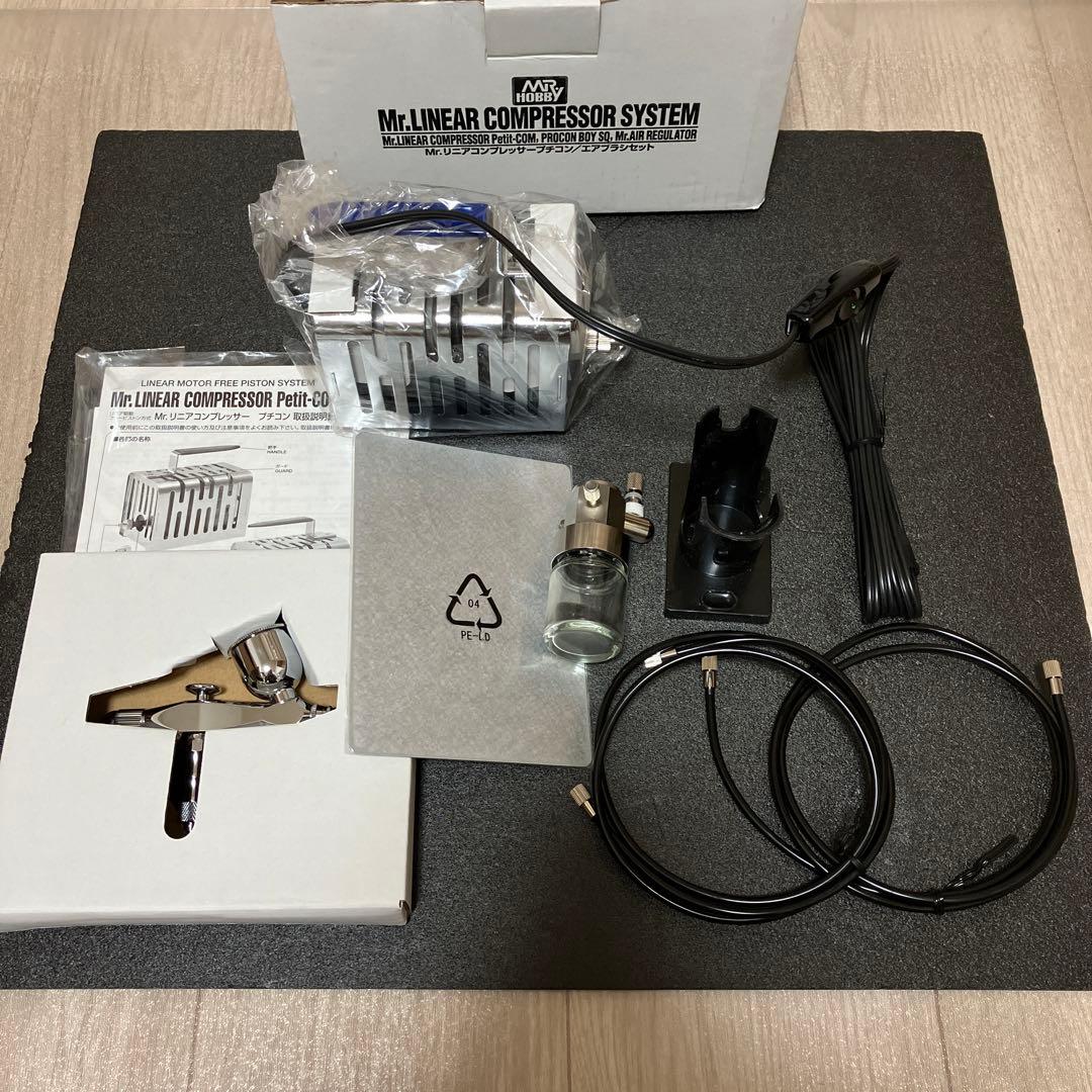 ほぼ未使用 ミスターホビー プチコン エアブラシ 欠品あり