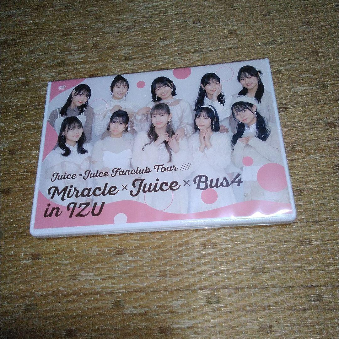 R*r様 Juice=Juice バスツアー Miracle×Juice×Bus