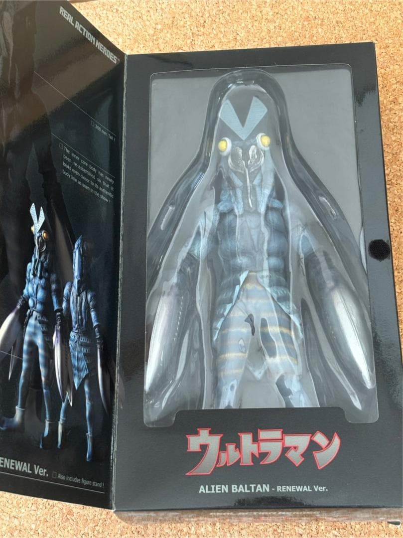 【未開封】RAH リアルアクションヒーローズ バルタン星人リニューアル版