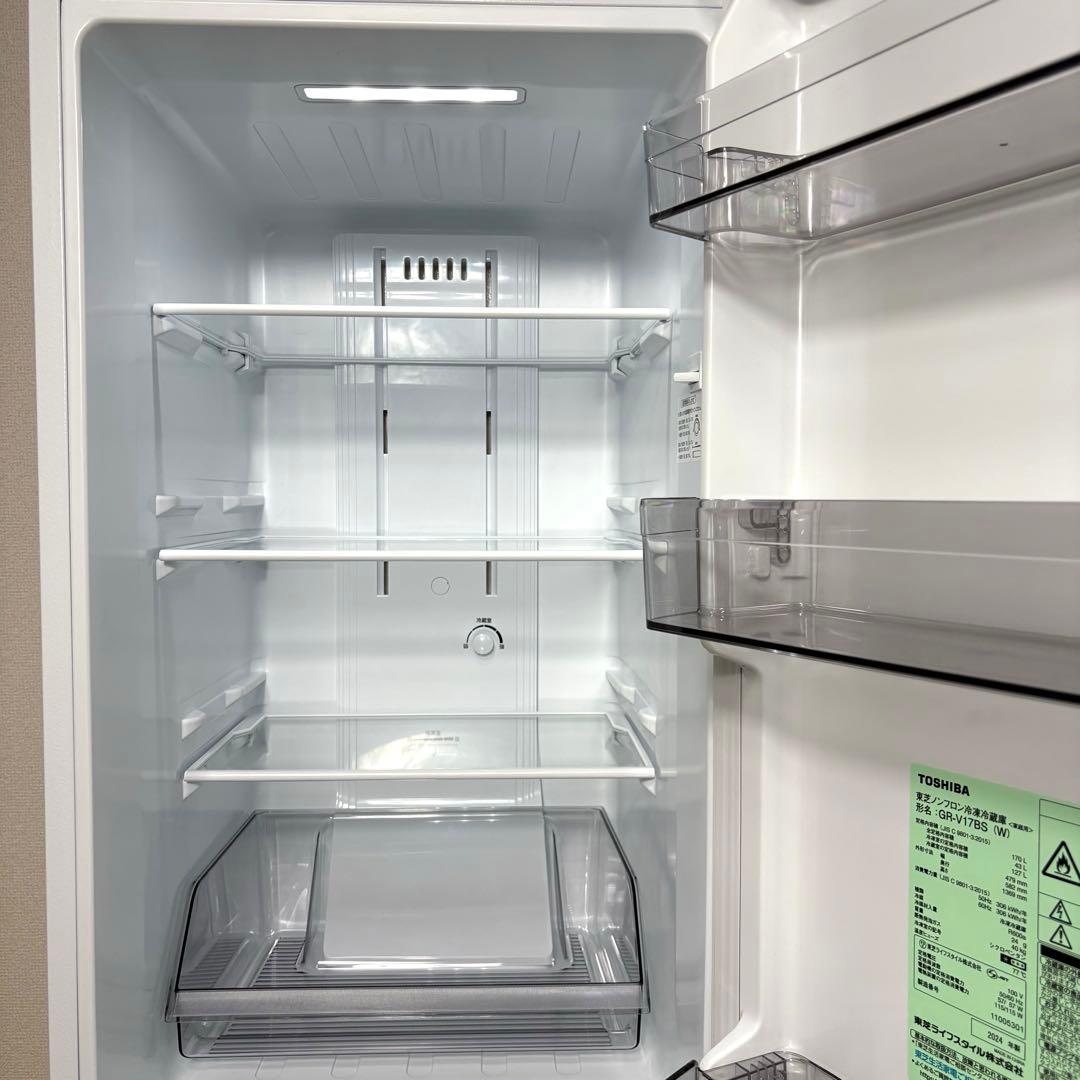 2024年 冷蔵庫 一人暮らし 二人暮らし 3ヶ月保証 送料無料 東芝 美品