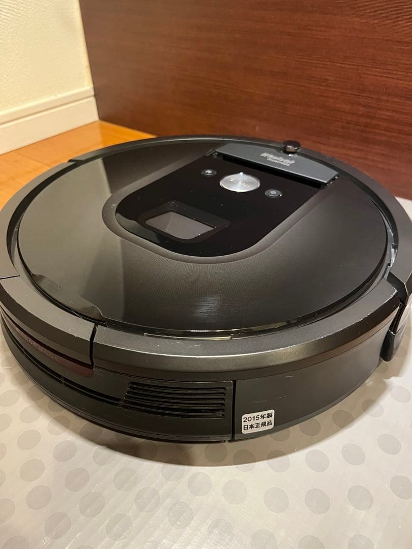24時間以内・送料込み・匿名配送　iRobotルンバ980 ロボット掃除機　節約