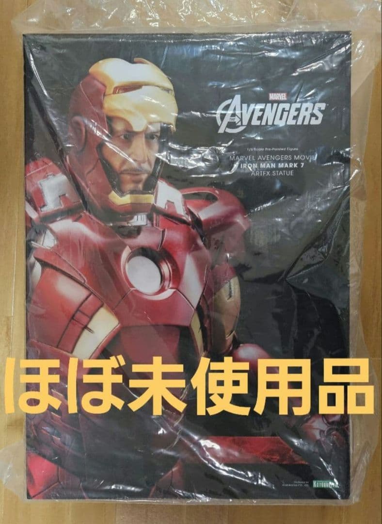 【ほぼ未使用品】アベンジャーズ アイアンマン マーク7-AVENGERS-1/6