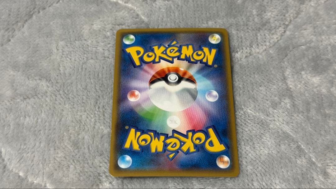 リーリエ PROMO SM-Pプロモカード 080/SM-P