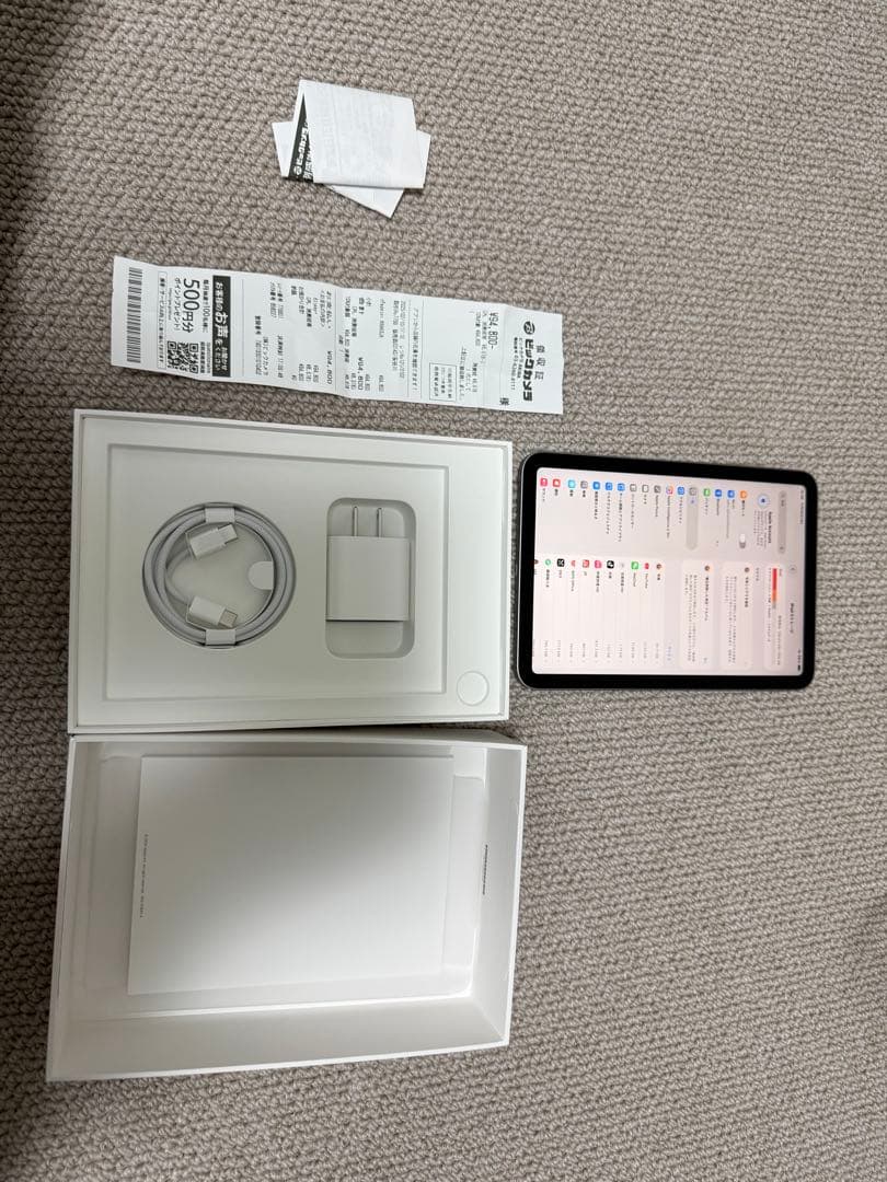 Apple iPad mini7. A17proスペースグレー 本体