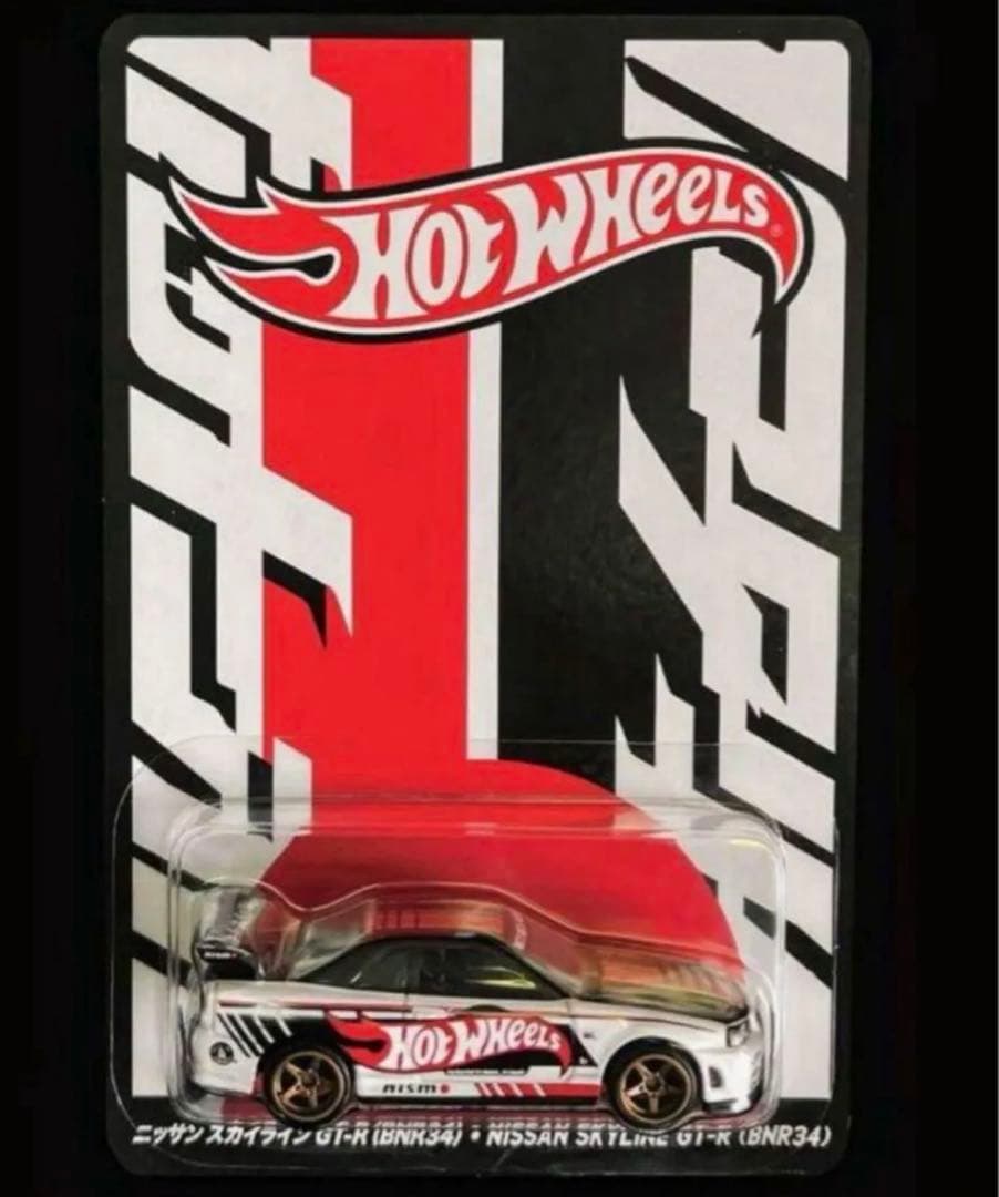 新品限定品 右向き 2025 コンベンションカー ニッサンスカイライン GT-R