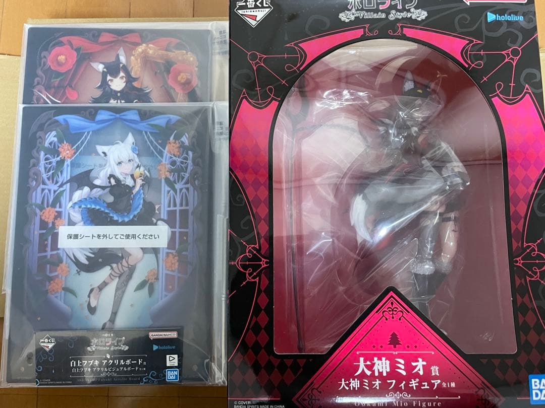 一番くじ　ホロライブ 大神ミオ フィギュア　アクリルボード　 白上フブキ