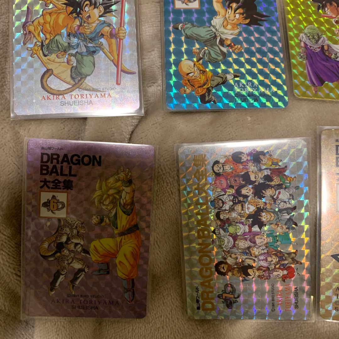 ドラゴンボール大全集　カード　まとめ売り