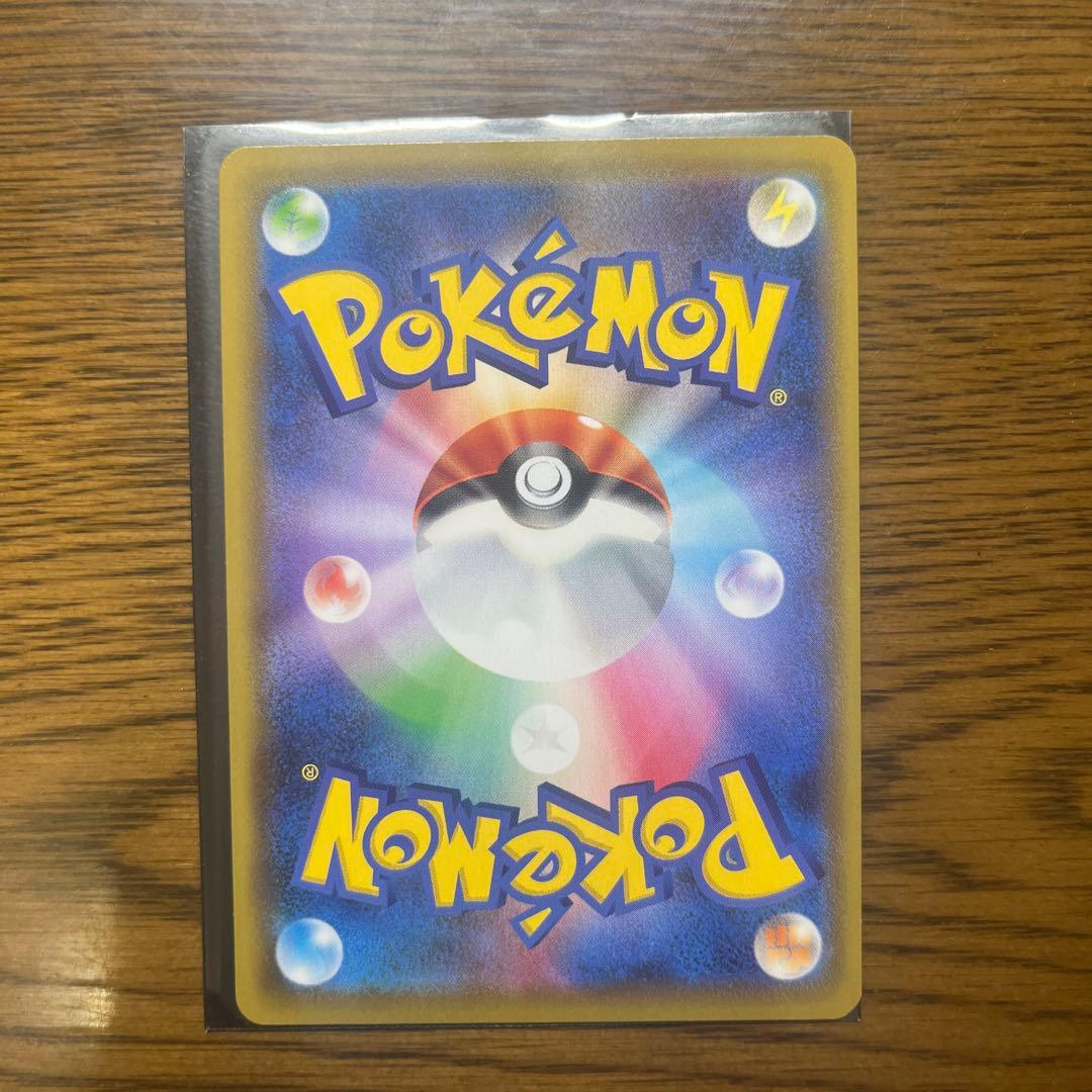 ゲンガーVMAX SGG ハイクラスデッキ ゲンガーVMAX 020/019