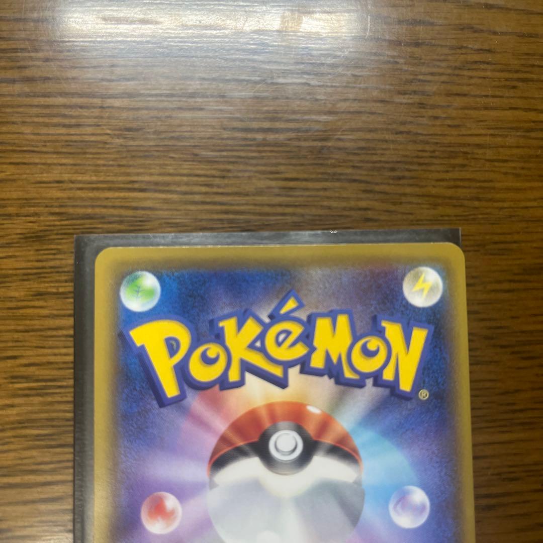 ゲンガーVMAX SGG ハイクラスデッキ ゲンガーVMAX 020/019