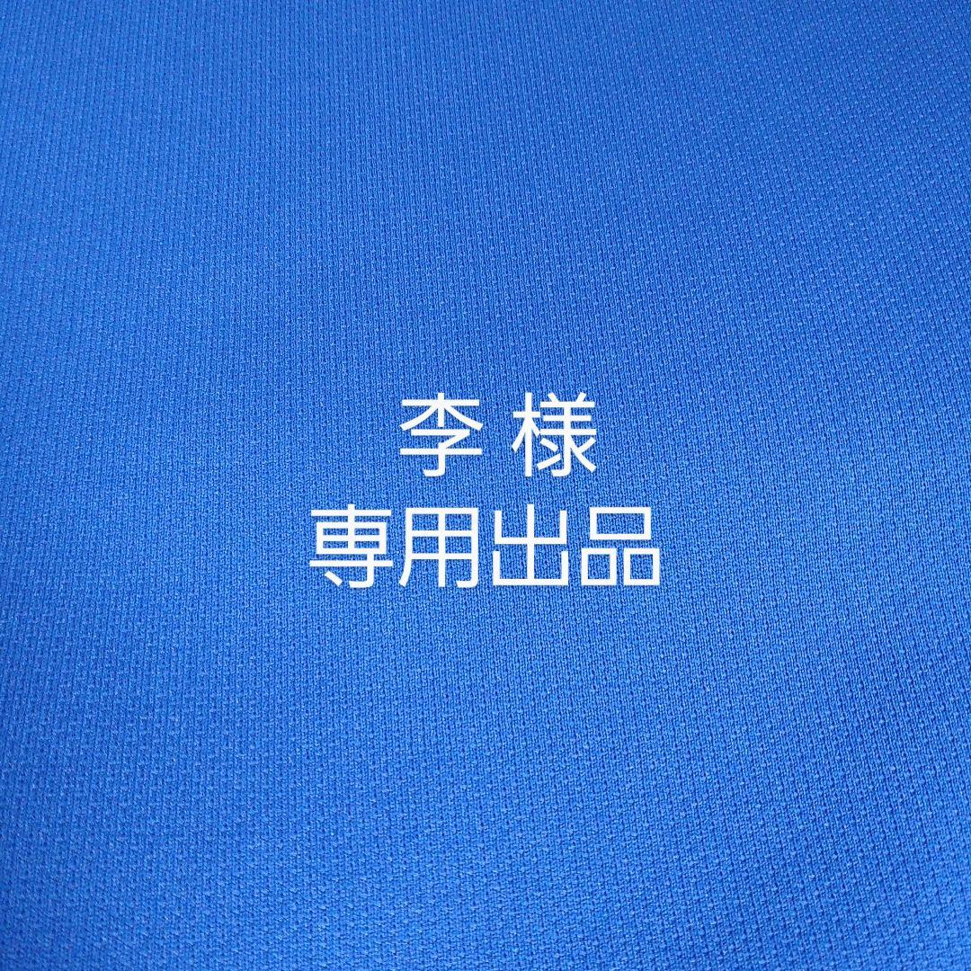 李) LBWK TARMAC Nissan GT-R (R35) セット